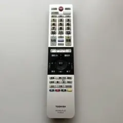 2026年最新】 43C310Xの人気アイテム - メルカリ
