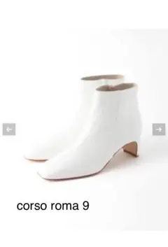 7009定価38500円‼︎ CORSO ROMA 9 24cm