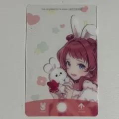 学園アイドルマスター gigo ノベルティーカード 3月分 花海咲季