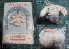 サンリオ 当りくじ シナモン　ポーチ　マスコット