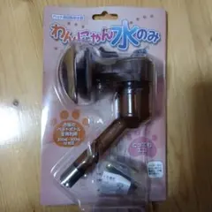 Item thumbnail for item d9716d7b-b9fe-4481-8dd1-1d9dedffa719