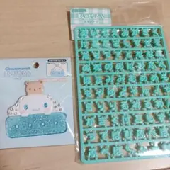 まいぱちるん シナモン バッジ 文字パーツ