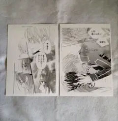 2026年最新】ヴァンパイア騎士 複製原画の人気アイテム - メルカリ