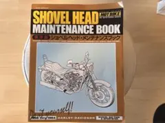 Item thumbnail for item 52940d24-8607-4e6d-aff6-61259e21325e