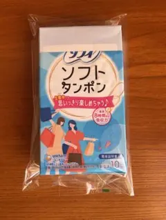 Item thumbnail for item cdcc0922-8689-4d52-bc07-be33a3a2d6ff