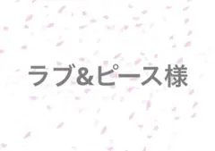 Item thumbnail for item 88f230be-1115-40f4-8874-21b647e4f13f