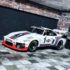 2025年最新】エグゾト ポルシェ 935の人気アイテム - メルカリ