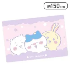 Item thumbnail for item 29302369-567a-4a3c-bba3-088e9cbb7f21