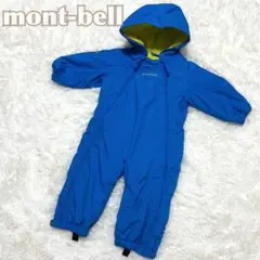 mont-bell 子供用オールインワン　パウダーベビーカバーオール雪遊び　80