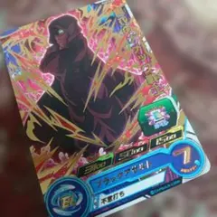2026年最新】黒衣のナメック戦士の人気アイテム - メルカリ