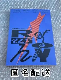 WHIB 3集 Rush of Joy 新品未開封 アルバム 1冊