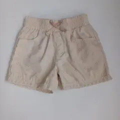 Item thumbnail for item 859d1731-3676-4fb5-8480-ae5fdc074e10