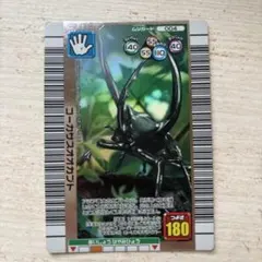 メルカリ