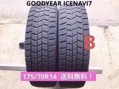 2025年最新】（中古）14インチ 4本セット スタッドレスタイヤ