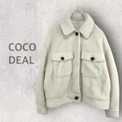 【ココディール】ボアジャケット S 襟付きアウター 無地 シンプル 可愛い