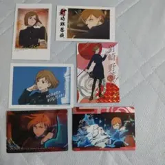 Item thumbnail for item 6a143098-8533-437a-9b9f-dabc136af9f4