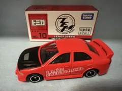 トミカ イベントモデル No.10 三菱 ランサーエボリューションIV