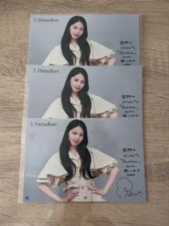 2026年最新】niziu チェキ アヤカの人気アイテム - メルカリ