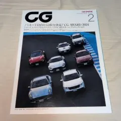 Item thumbnail for item fc1ad055-216e-4dcb-899f-038412fd58bb