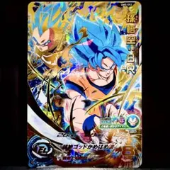 2026年最新】ドラゴンボールヒーローズ 孫悟空brの人気アイテム - メルカリ