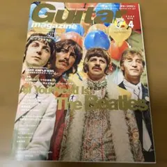 ギターマガジン