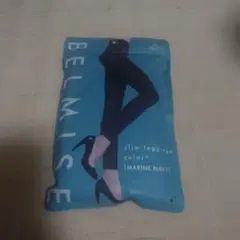 BELMISE slim leggings color+ Mサイズ