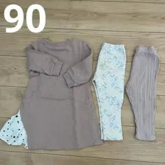 ワンピースレギンスセット　ユニクロレギンス90cm ベビーレギンス　UNIQLO