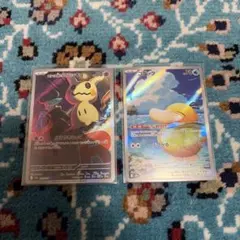 ポケモンカード コダックar ミミッキュarセット