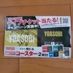 Item thumbnail for item b75614a7-a76c-4c82-a60e-7d338bdca3b0