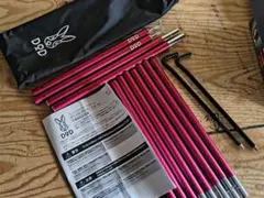 DOD コンパクトタープポール XP1-630-RDのサムネイル