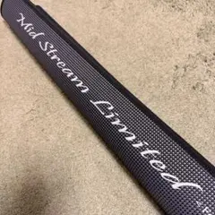 G-CRAFTジークラフト ミッドストリームリミテッド MSLS-1062-TR ジークラフト セブンセンス リミテッド ミッドストリーム MSLS-1062-TR