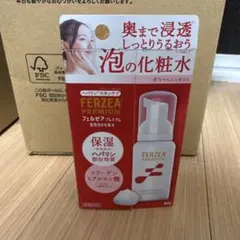 新品未開封　FERZEA PREMIUM 泡の化粧水 フェルゼアプレミアムのサムネイル