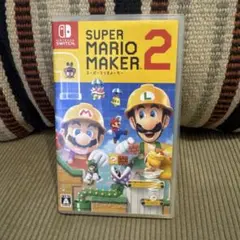 スーパーマリオメーカー2