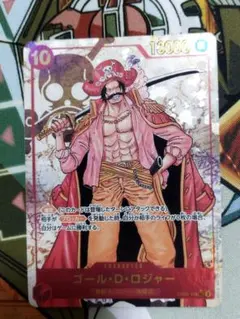 ワンピースカード　ゴール・D・ロジャー　SEC 　OP09-118