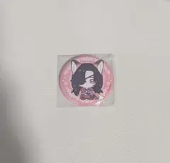 天官賜福 缶バッジ 花城