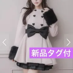 2026年最新】ピウム コートの人気アイテム - メルカリ