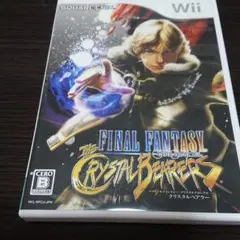 Wii FINAL FANTASYクリスタルクロニクル【クリスタルベアラー】