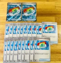 ポケパット　SR その他まとめ売り