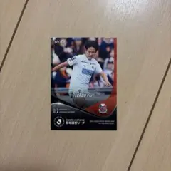 北海道コンサドーレ札幌 髙尾 瑠選手 トレカ