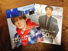 Item thumbnail for item 4df5736e-4717-4de0-9a66-b4cd0568b151