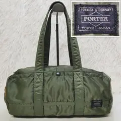 希少✨ ポーター タンカー ダッフル ミニボストンバッグLサイズ セージ