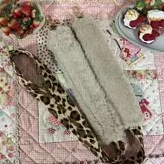 ゆ*ら様 ショルダーベルト❣️長さ調節可能♡❤️ボア&レオパード柄❣️あったか♪