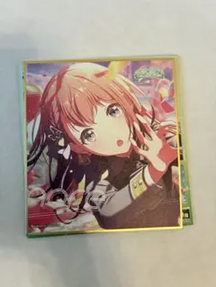 プロセカ 天馬咲希 ミニ色紙コレクション 第19弾A バレンタイン 特訓前