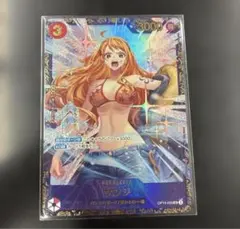 [未開封]サンジSR〈OP10-005〉[フラッグシップバトル] 優勝 プロモ