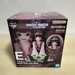 HUNTER x HUNTER E賞ナニカ