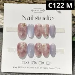C122現品ネイルチップ　Mサイズ　長19mmマグネットぼかしニュアンスうるツヤ
