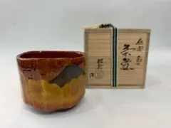 2026年最新】佐々木昭楽の人気アイテム - メルカリ