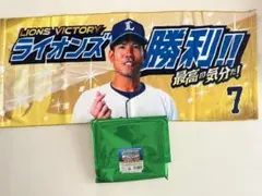 西武ライオンズ ビクトリーフェイスタオル 桑原将志 選手 - メルカリ