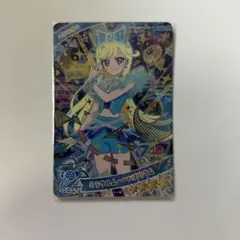 ミラクルムーンバズリウム みつき サイン バズリウム成功 失敗 限定セット 2025年最新】アイプリ みつき サイン ミラクルムーンバズリウム