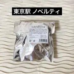 ちいかわ 東京駅 ノベルティ マスコット おかおぬいぐるみバッジ